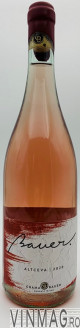 Inapoi