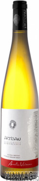Inapoi