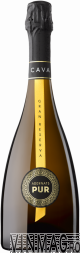 Inapoi