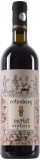 Rotenberg - Merlot Ceptura Clasic 2011