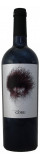 Ego Bodegas Goru