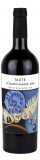 7Arts - Feteasca Neagra 2018