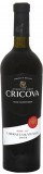 Cricova - Cabernet Sauvignon premium 2014