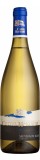 Recas - Castel Huniade Sauvignon Blanc 2021
