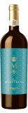 Segarcea - Principesa Margareta Alb 2016