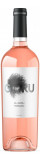 Ego Bodegas Rose