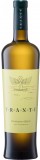 Crama Trantu - Sauvignon Blanc 2021