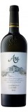 Jidvei - Ana Chardonnay 2020