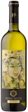 Regno Recas - Pinot Grigio 2021