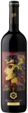 Regno Recas - Pinot Noir 2020