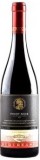 Budureasca - Horeca Pinot Noir 2014