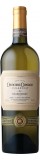 Segarcea - Prestige Chardonnay 2018