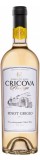 Cricova - Prestige Pinot Grigio  2017