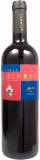 Prince Stirbey - Merlot Magnum