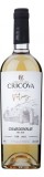 Cricova - Chardonnay Vintage 2017
