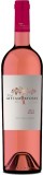 Viile Metamorfosis - Rose 2020
