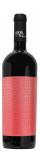 1000 de Chipuri Fintesti - Shiraz 2017