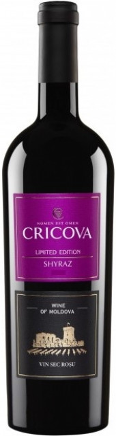 Cricova - Shiraz 2017