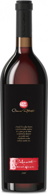 Crama Ratesti - Cabernet Sauvignon 2014