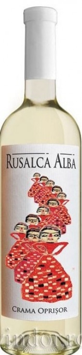 Oprisor -  Rusalca Alba  2022