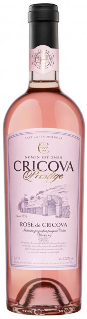 Cricova - Prestige Rose 2018