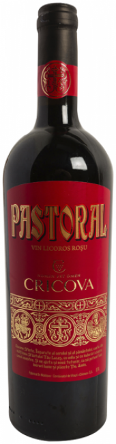Cricova - Pastoral SGR