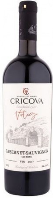 Cricova - Vintage Cabernet Sauvignon 2017