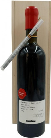 Crama 9 - Cabernet Sauvignon 2008